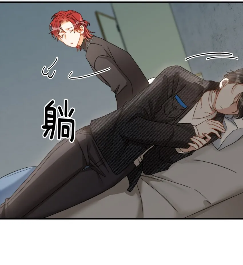 010 万万没想到 第33页