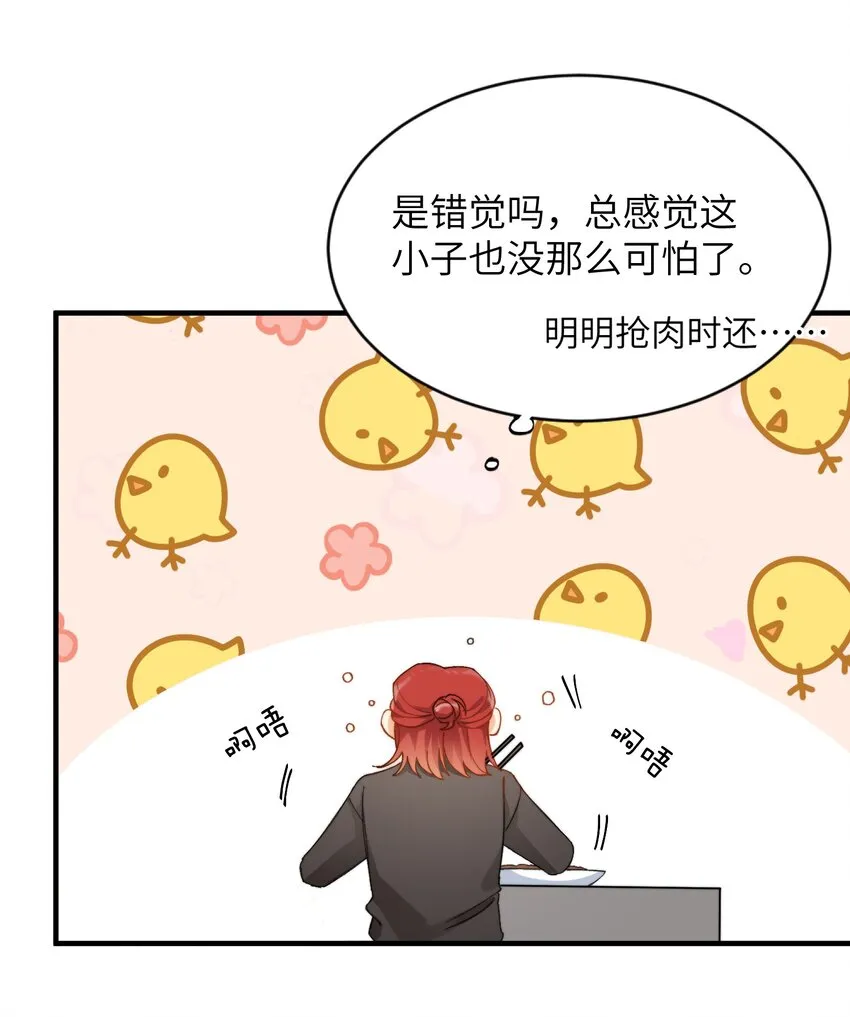 010 万万没想到 第34页