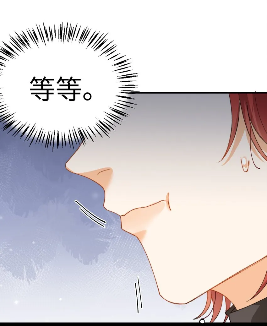 010 万万没想到 第35页
