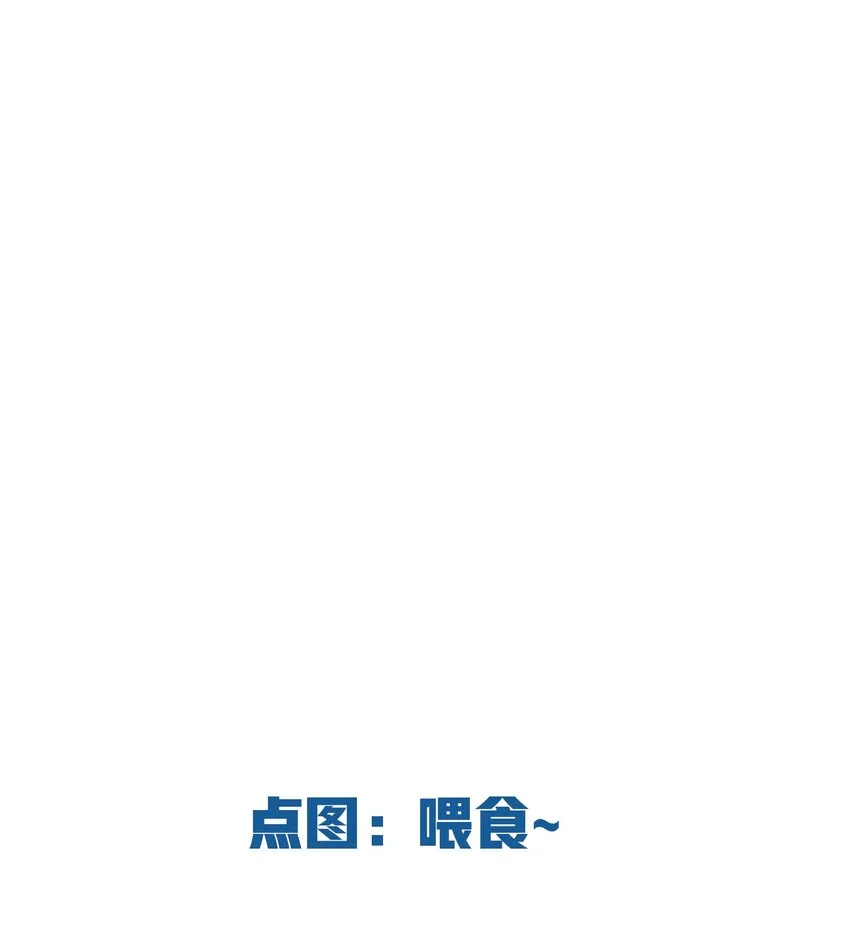 010 万万没想到 第41页