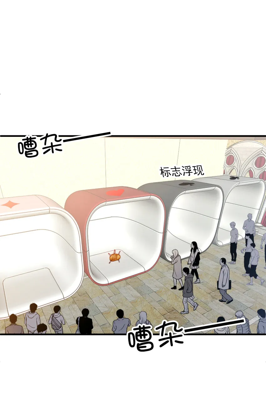 014 吃肉！ 第2页