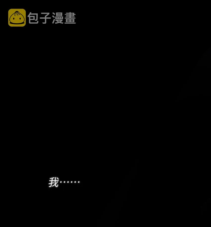 016 请听听我的曾经 第2页