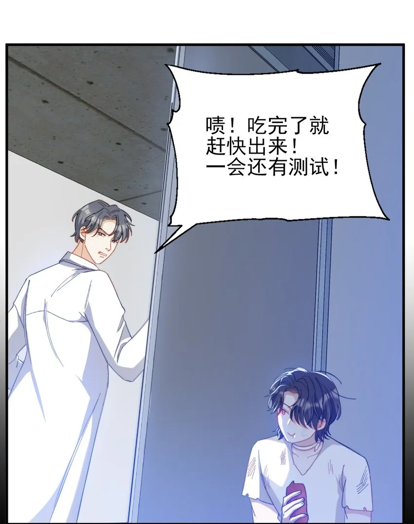016 请听听我的曾经 第12页