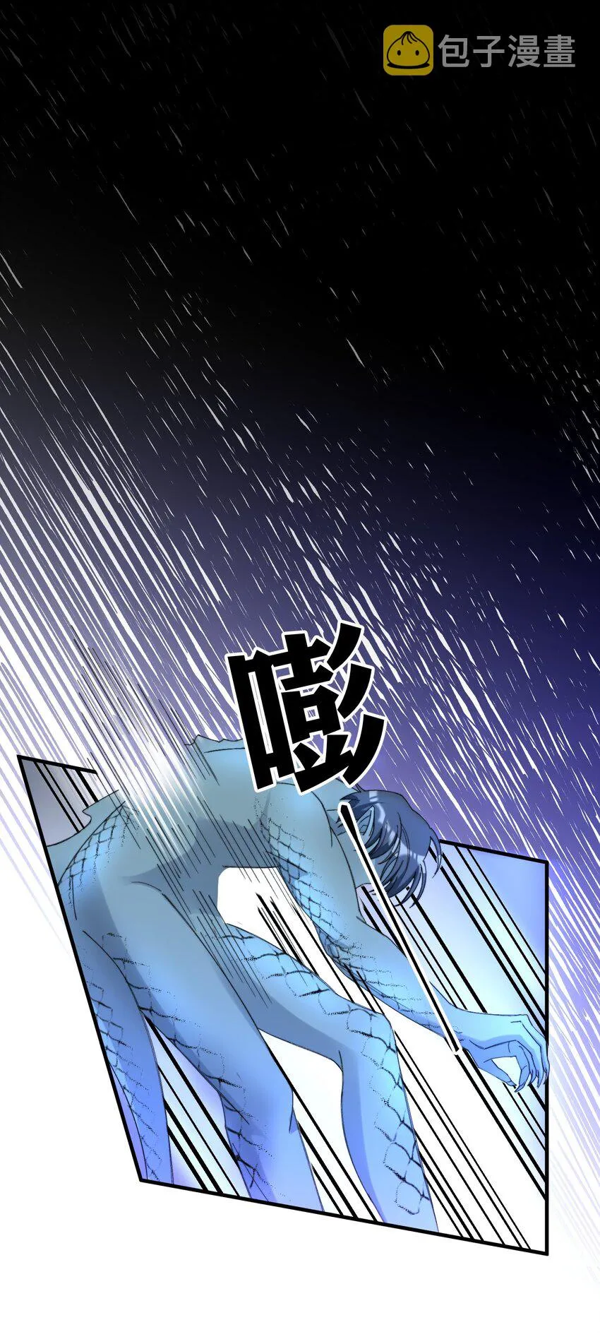 016 请听听我的曾经 第15页