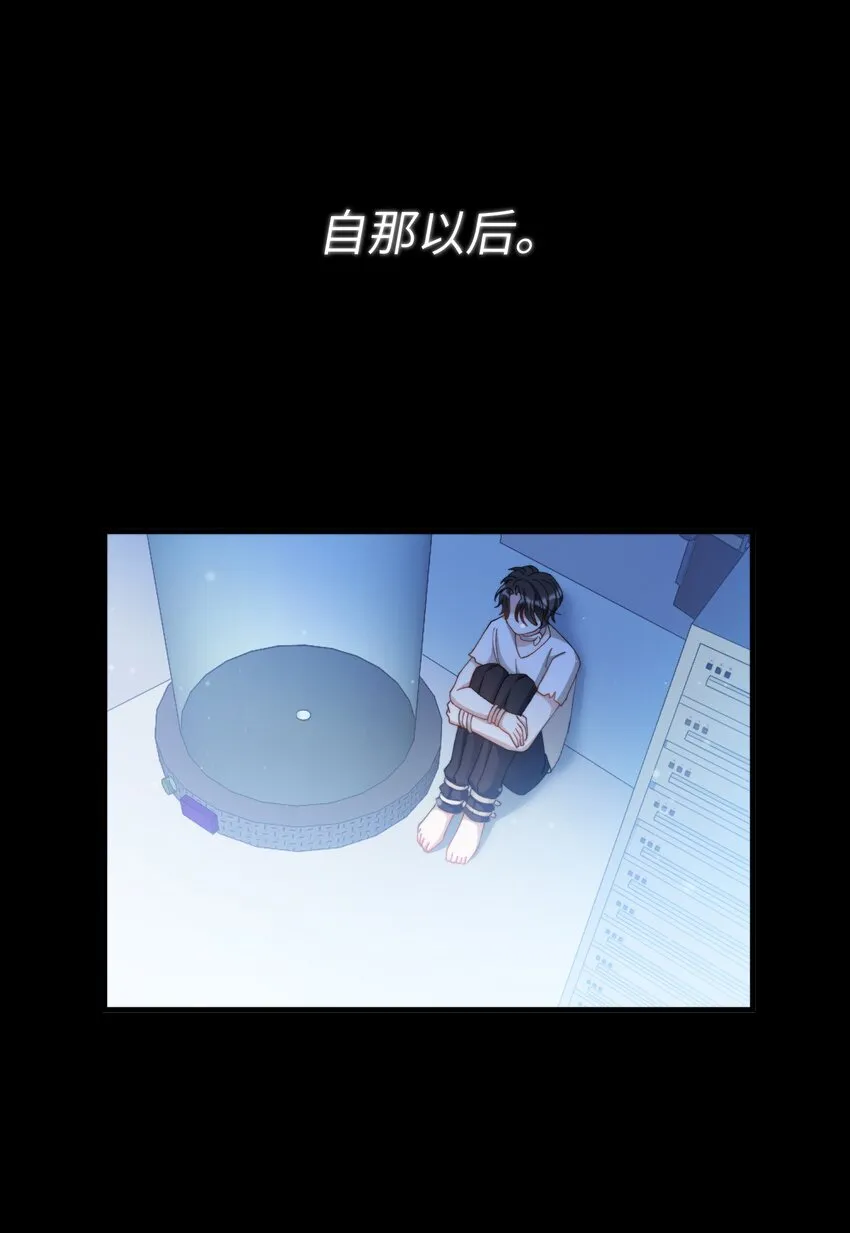 016 请听听我的曾经 第19页