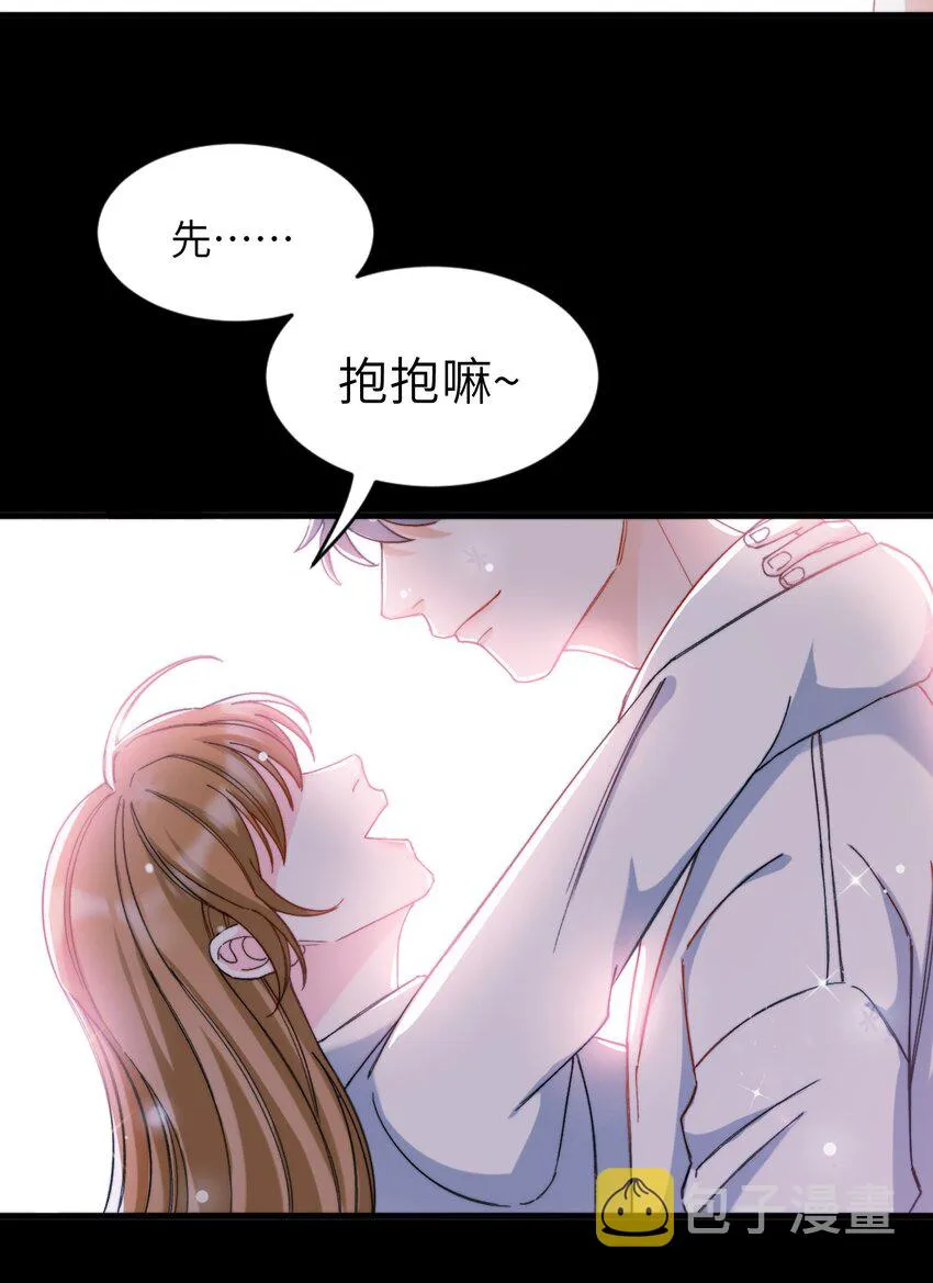 016 请听听我的曾经 第22页