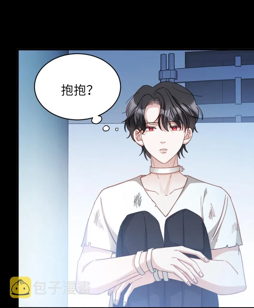 016 请听听我的曾经 第23页