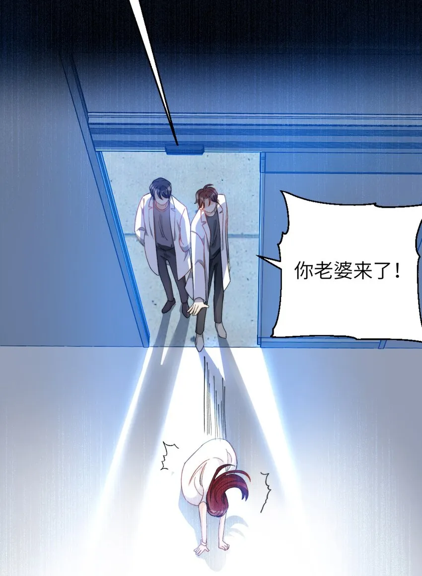 016 请听听我的曾经 第26页