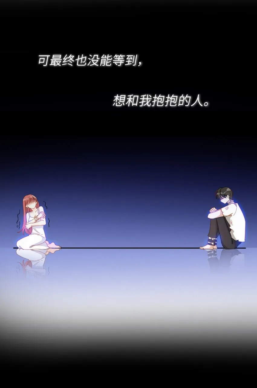016 请听听我的曾经 第37页