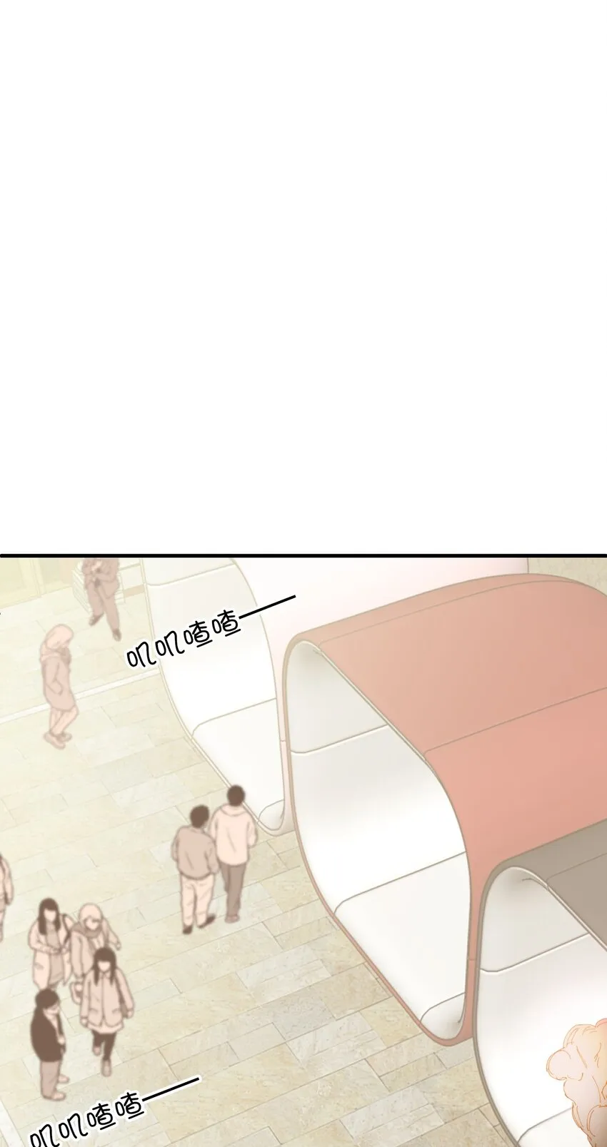 019 还要贴贴 第2页