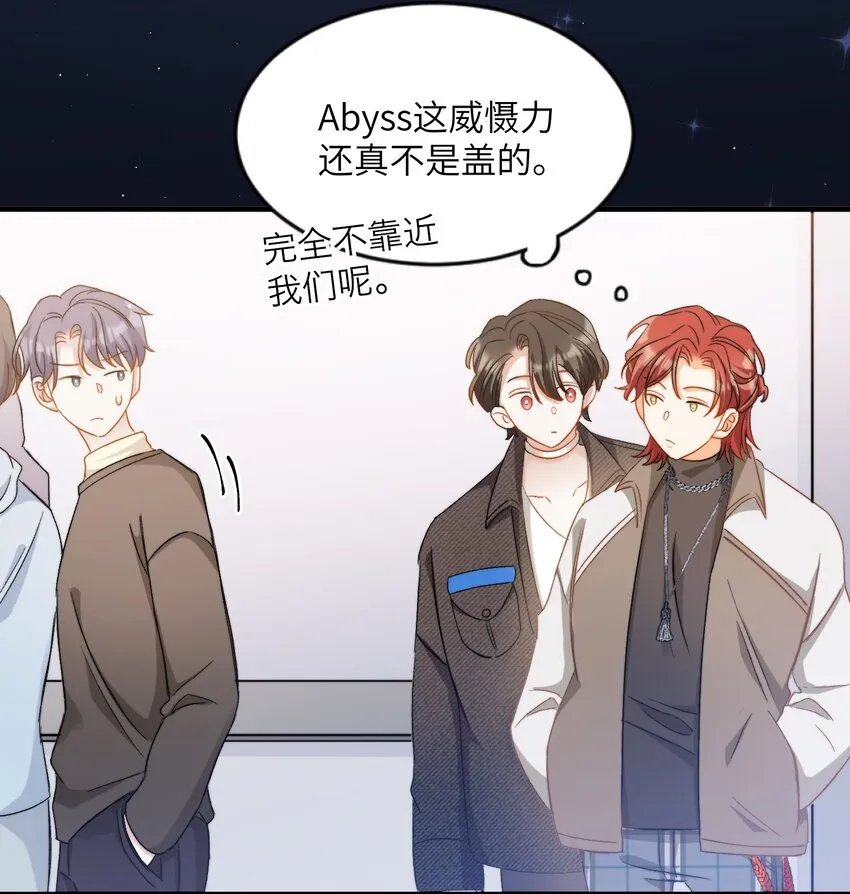 019 还要贴贴 第37页