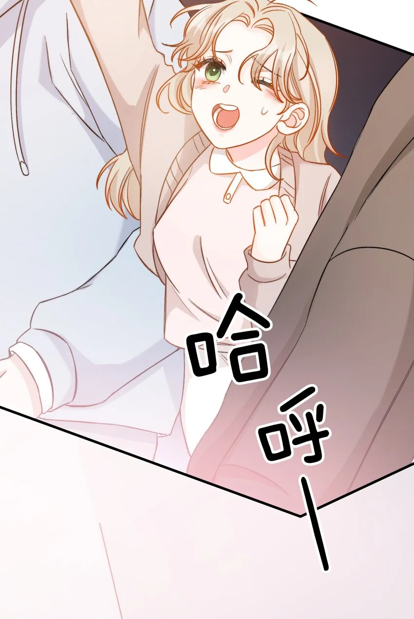 019 还要贴贴 第40页