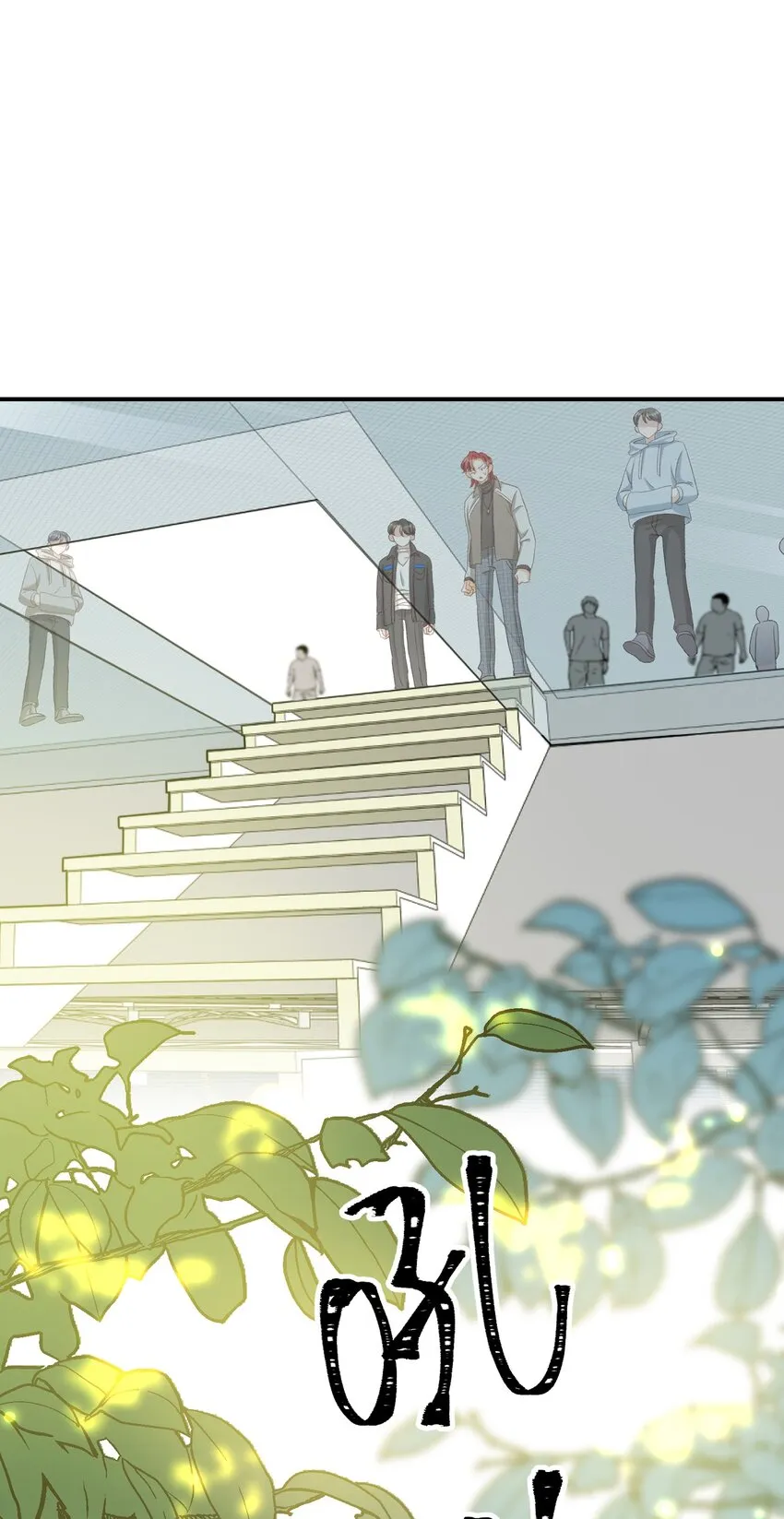 021 A冲了上去！ 第2页
