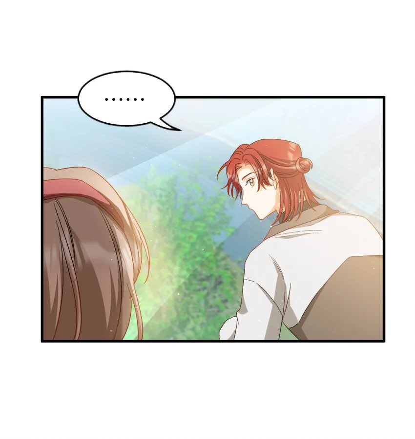 021 A冲了上去！ 第26页