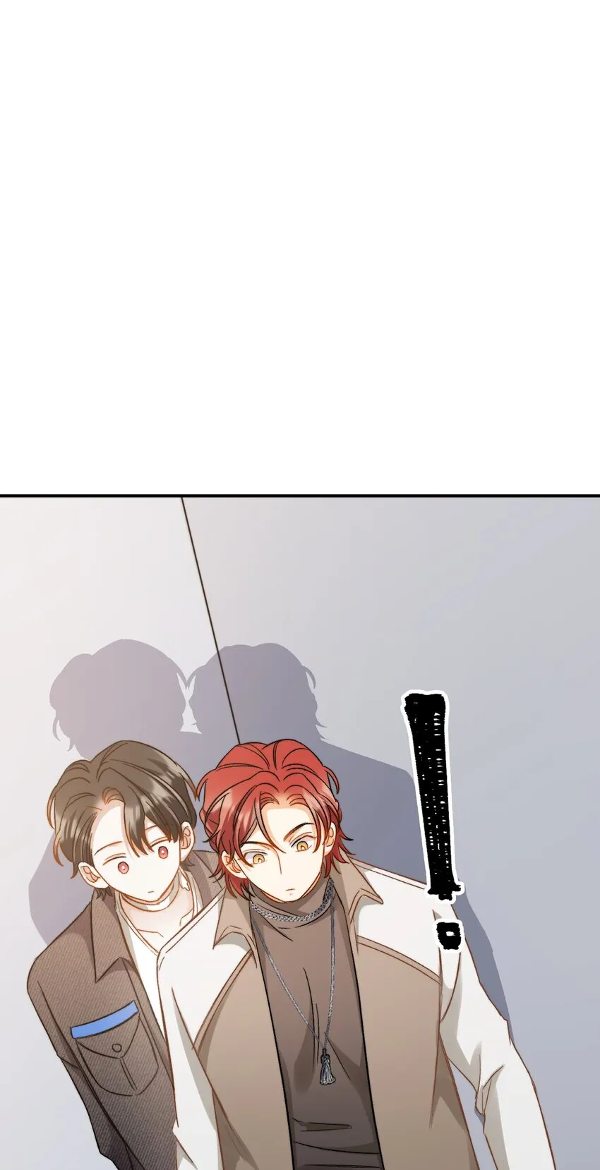 020 赖着你 第2页