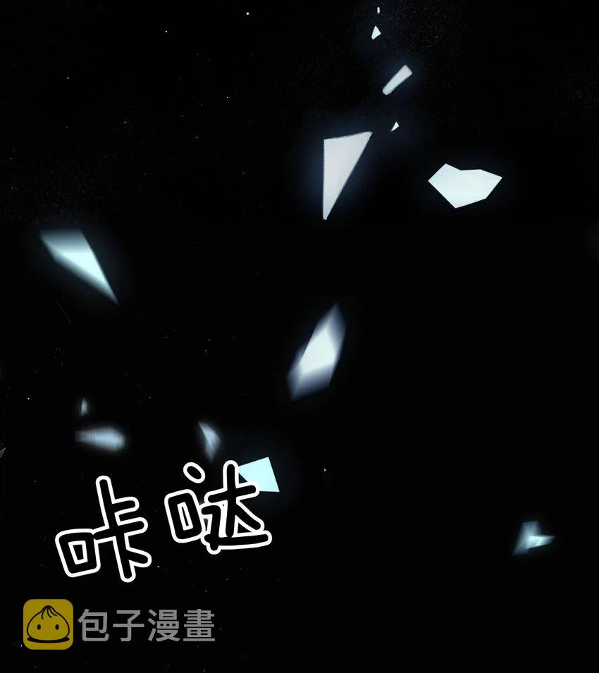 022 交换信物 第37页