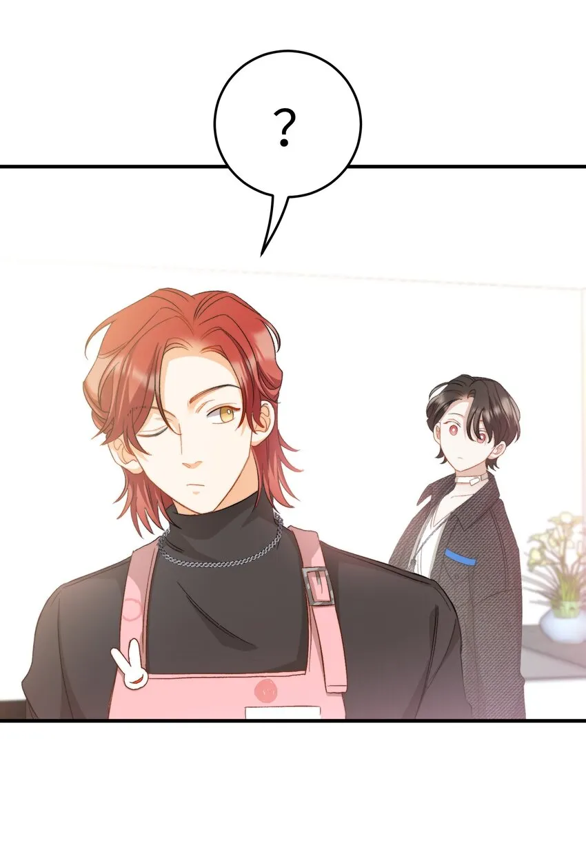 023 吃饭饭！ 第28页