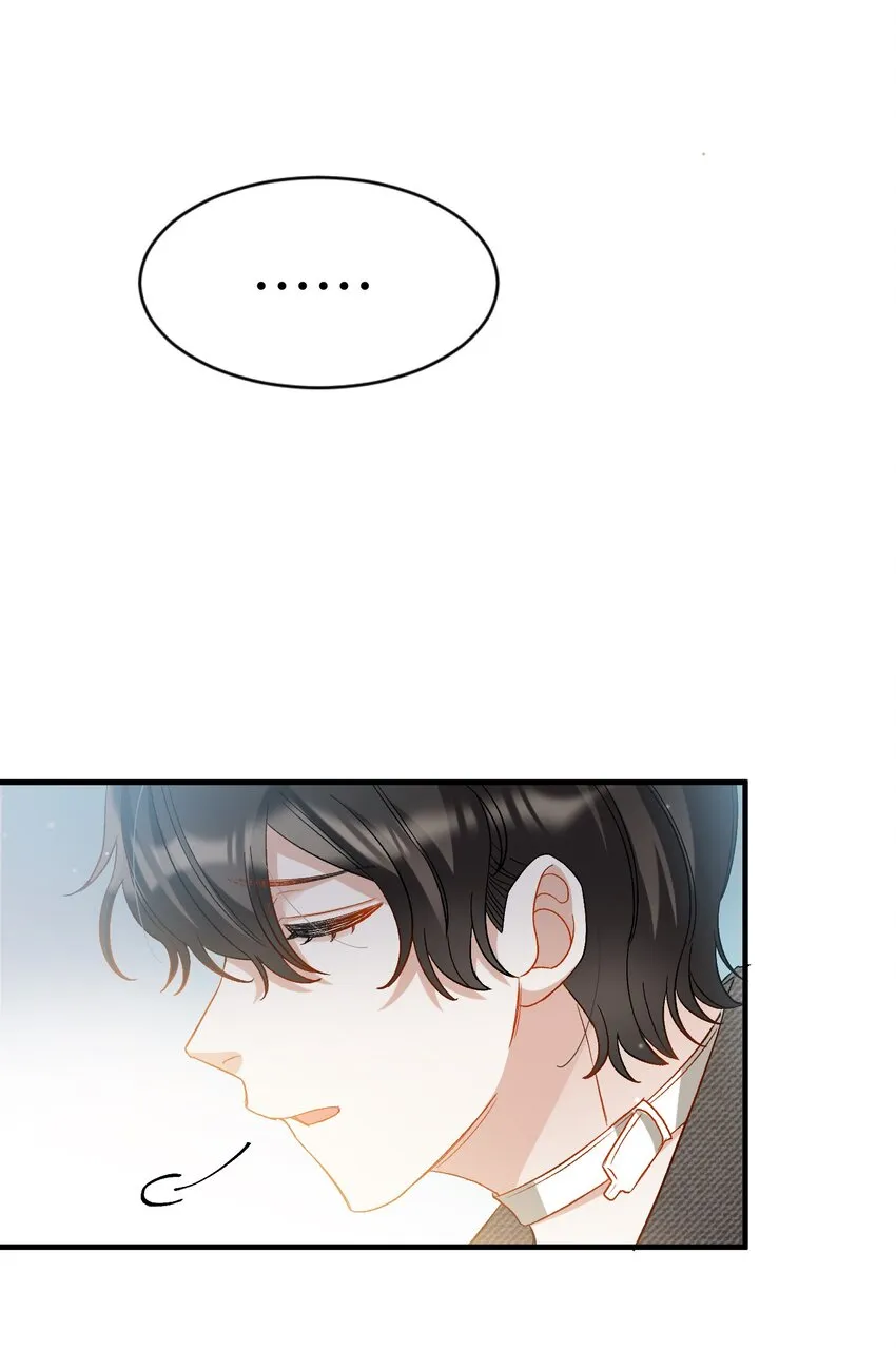 024 洗澡澡 第22页