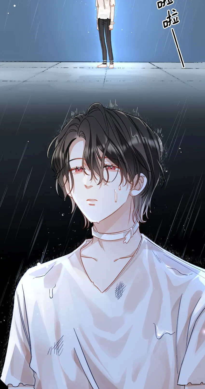 024 洗澡澡 第32页