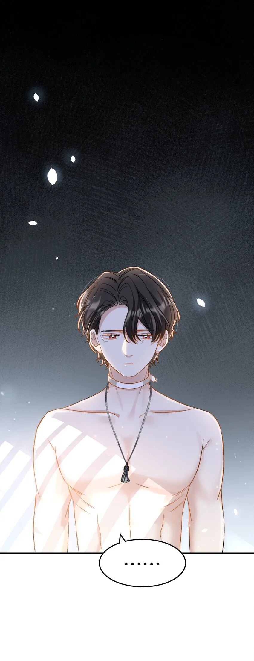 024 洗澡澡 第33页