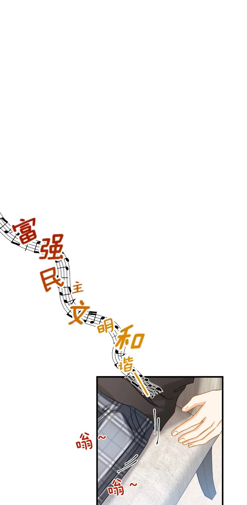 026 拍照照~ 第2页