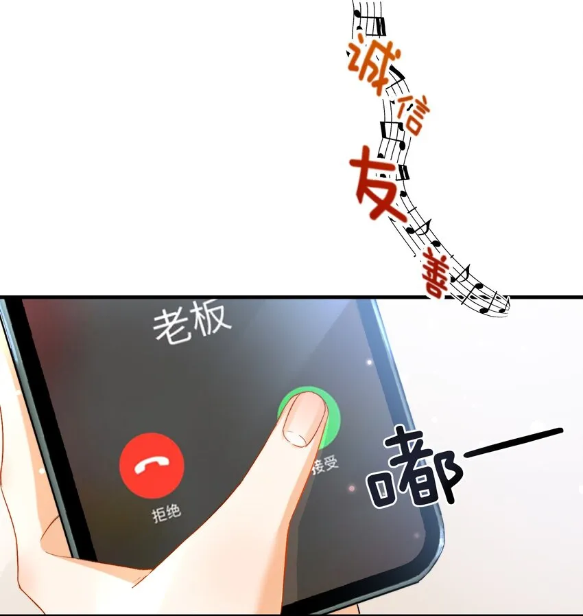 026 拍照照~ 第4页