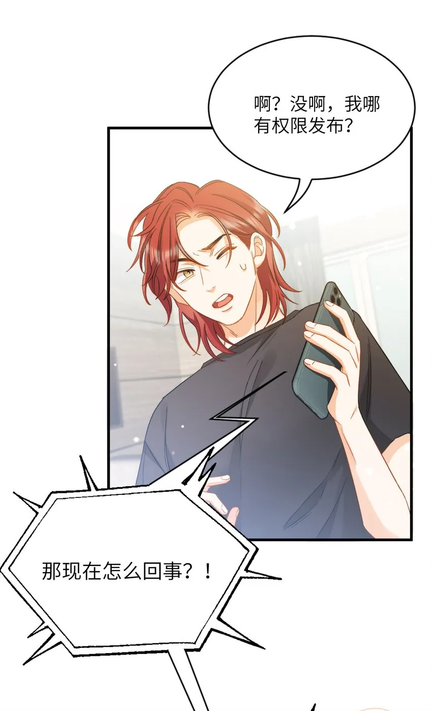 026 拍照照~ 第7页