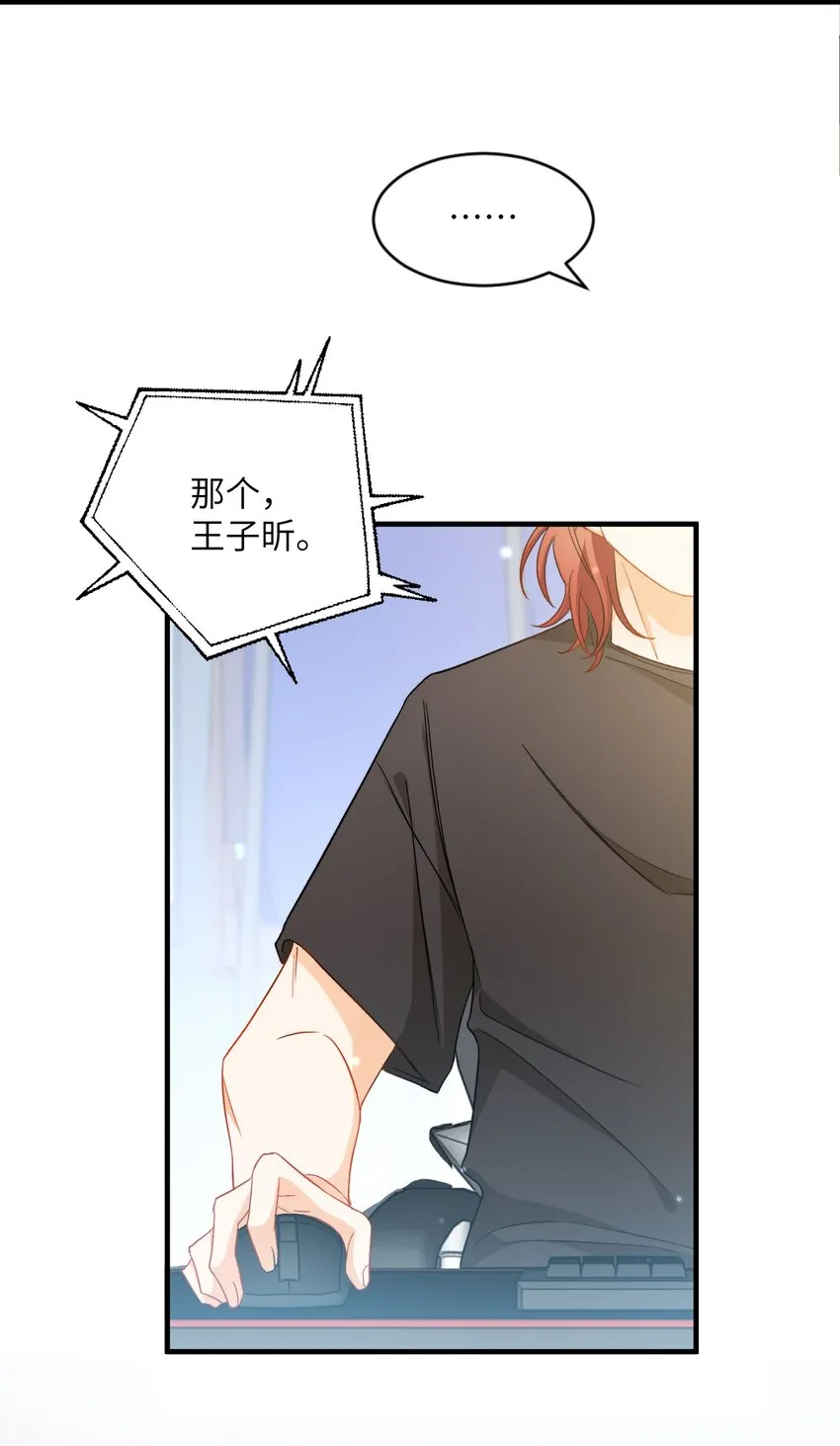 026 拍照照~ 第17页