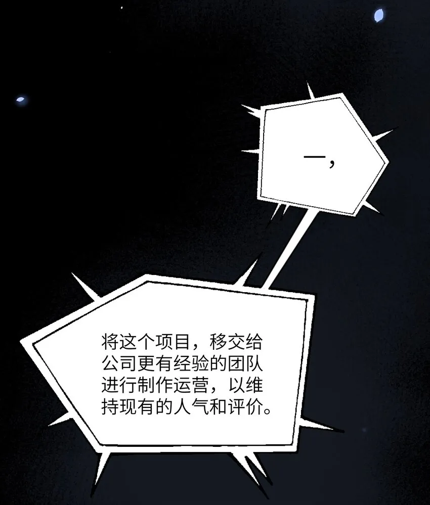 026 拍照照~ 第20页