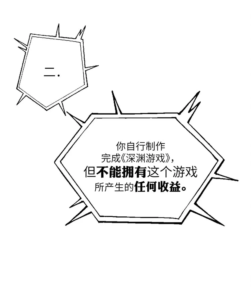 026 拍照照~ 第22页