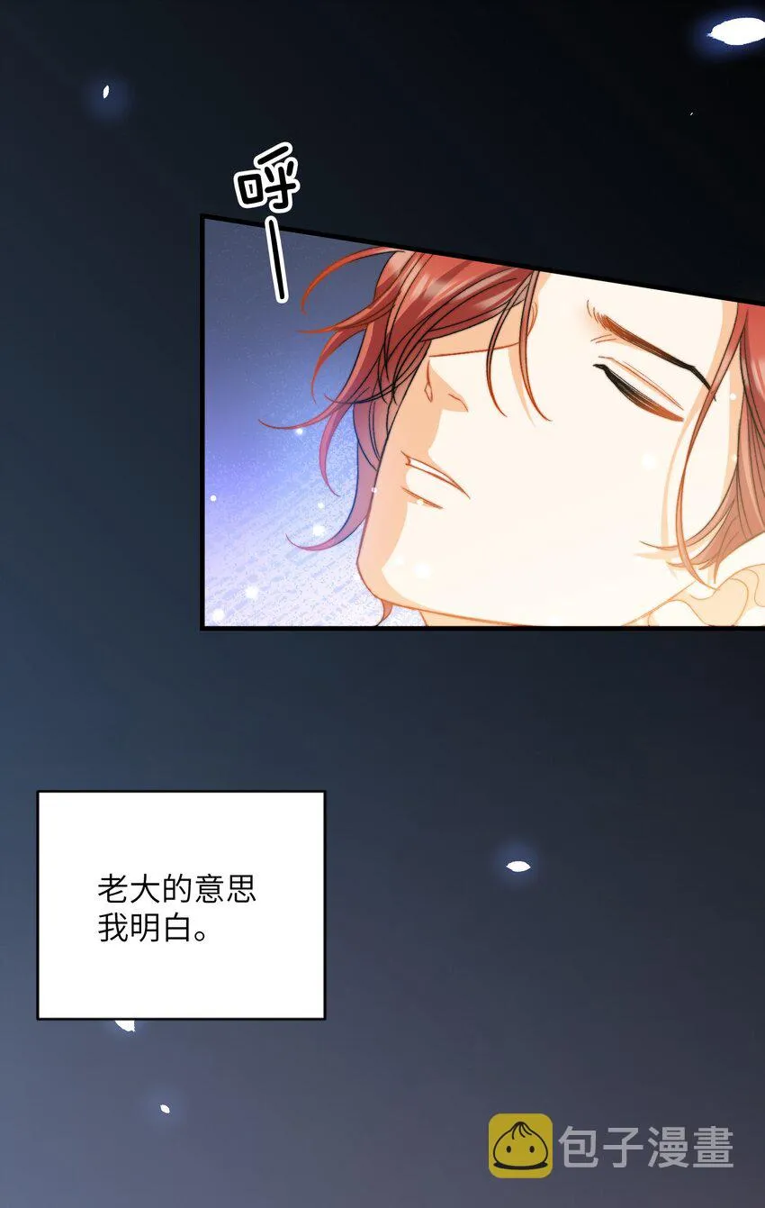 026 拍照照~ 第25页