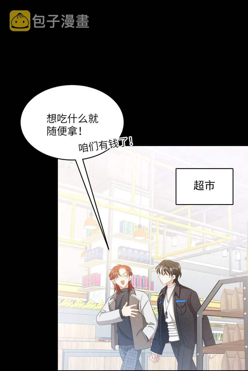 026 拍照照~ 第32页