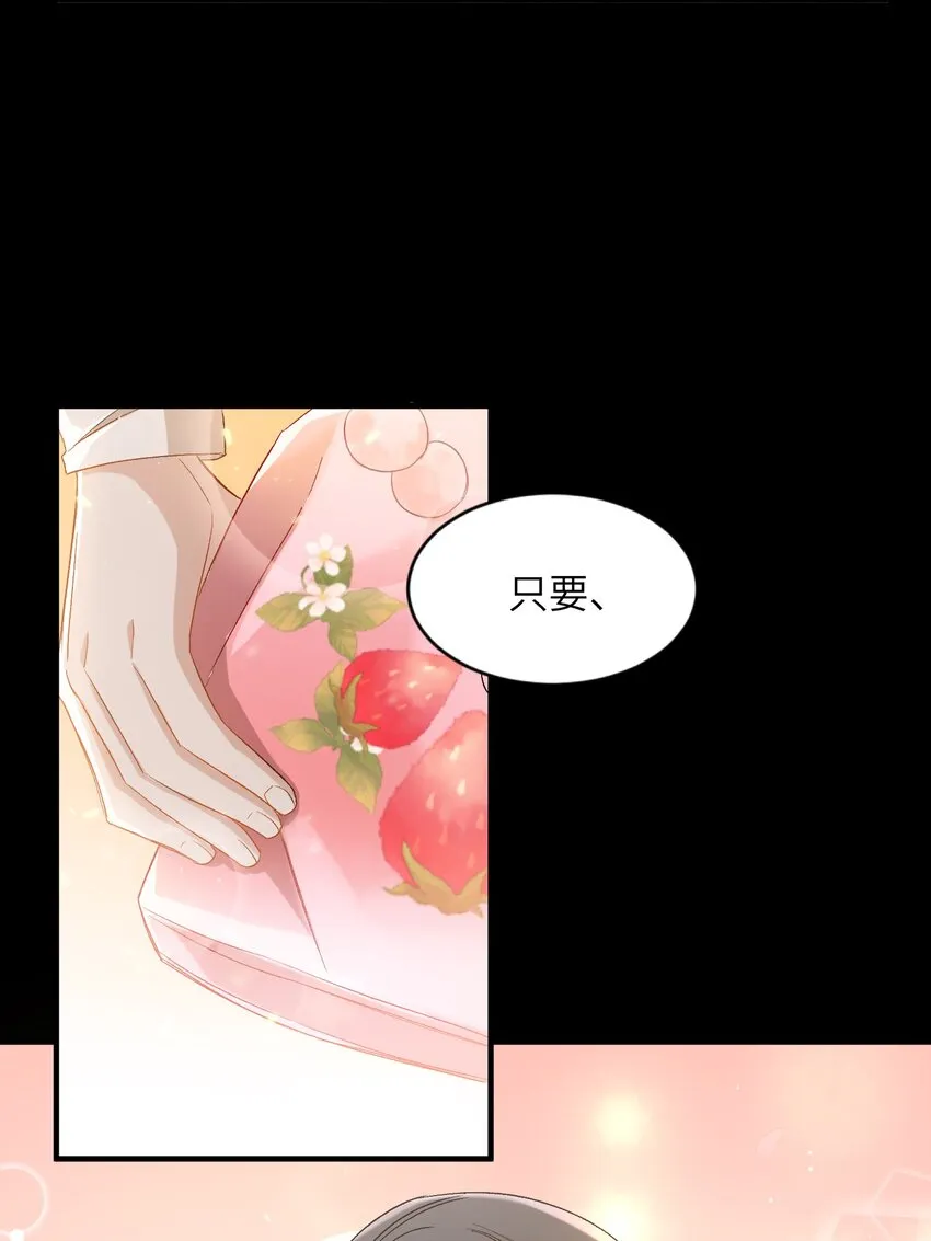 026 拍照照~ 第34页