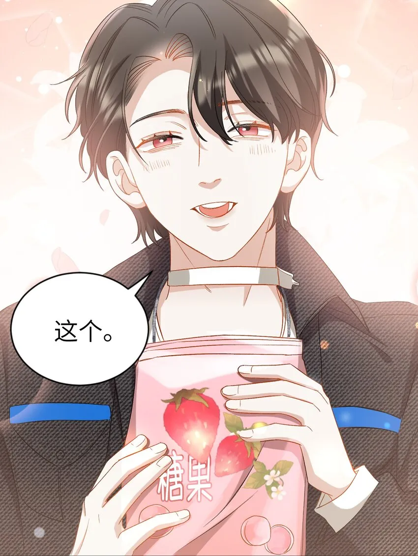 026 拍照照~ 第35页