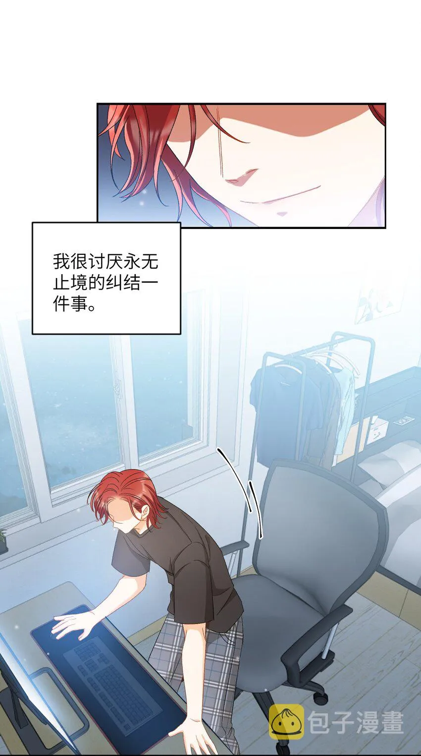 026 拍照照~ 第38页