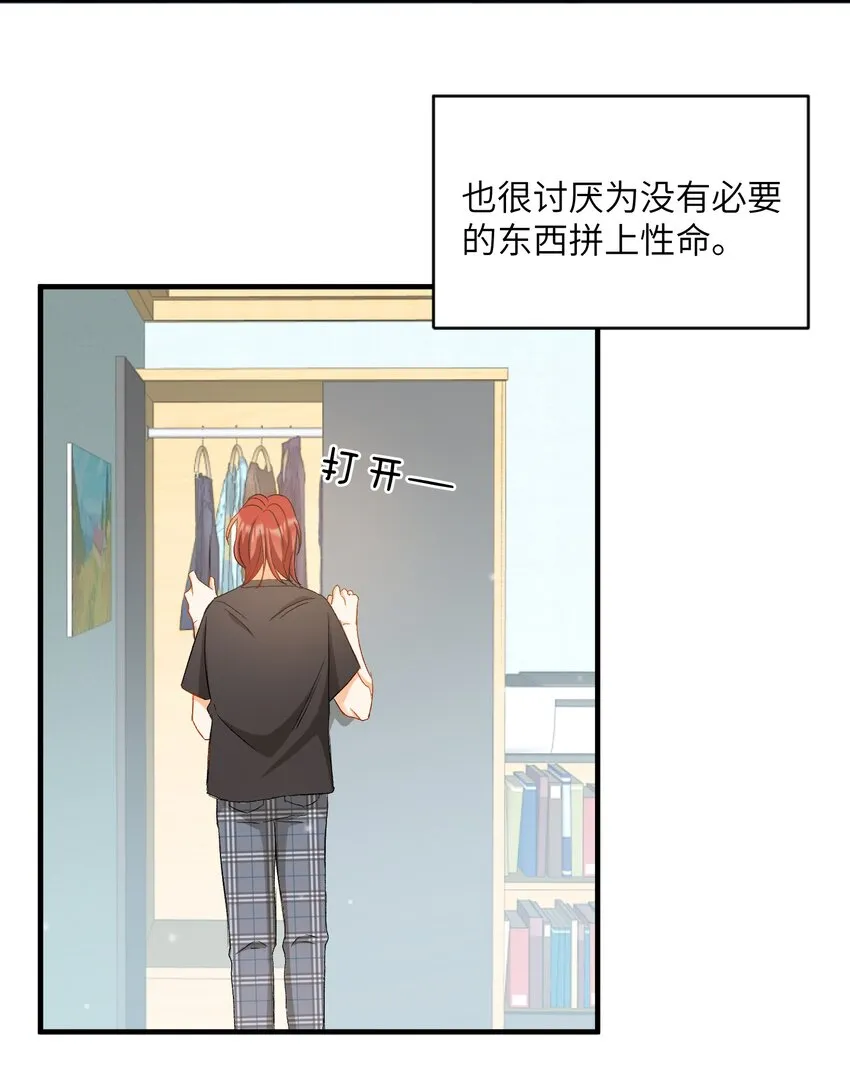 026 拍照照~ 第39页