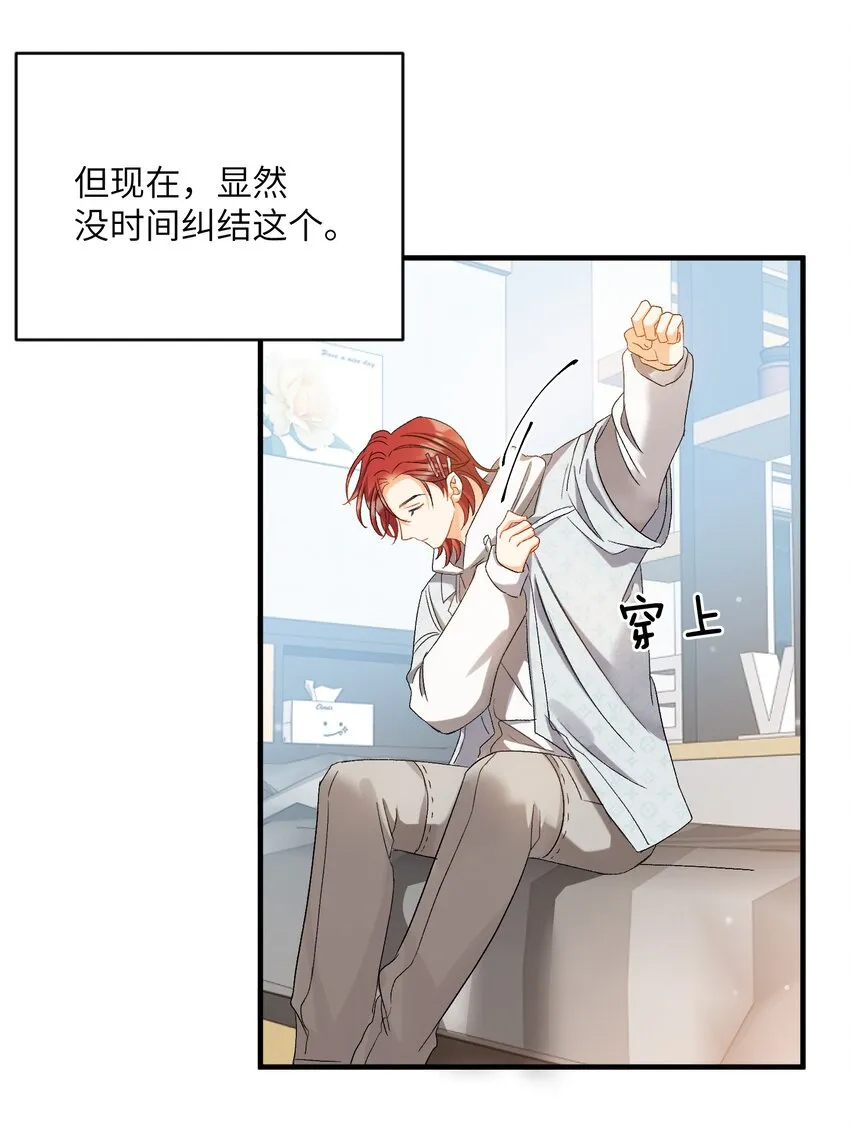 026 拍照照~ 第40页