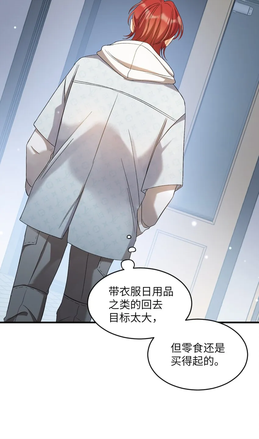 026 拍照照~ 第42页