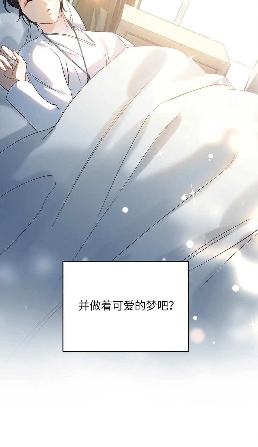 026 拍照照~ 第45页