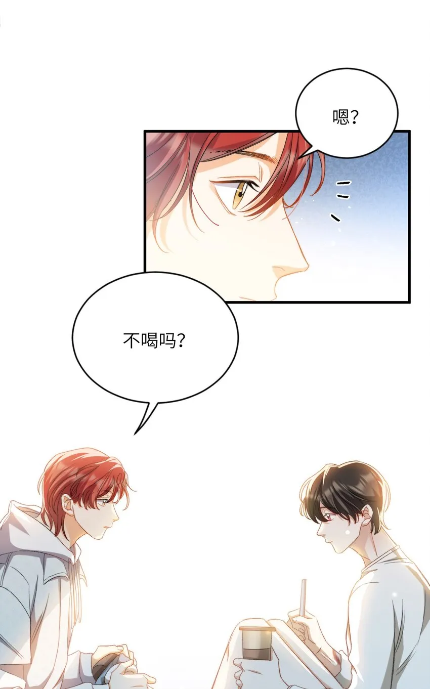 029 咬上来了 第25页