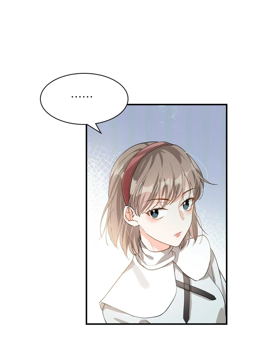 032 新的冒险即将开始 第35页