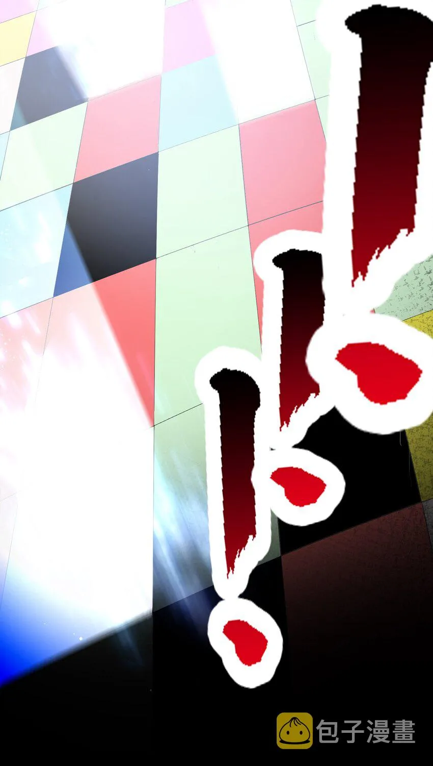 034 在这种地方，谈信任？ 第32页