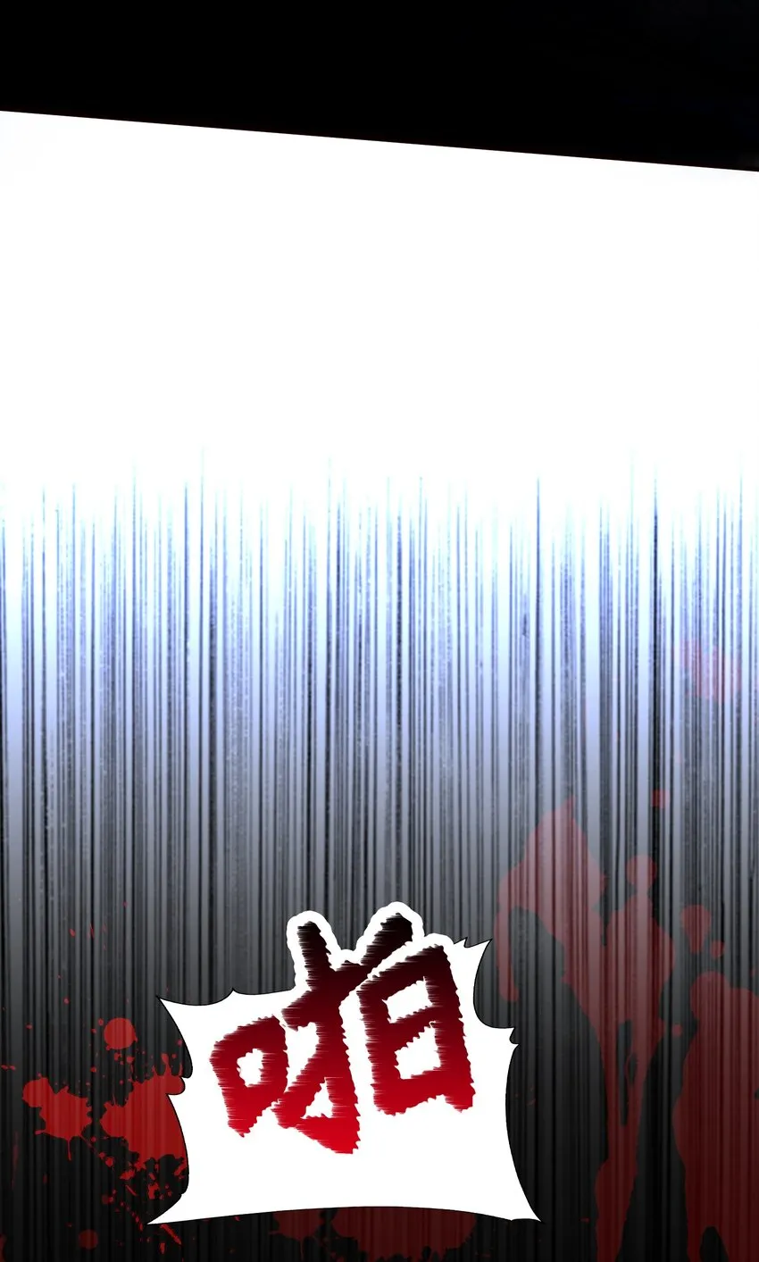 035 新一轮游戏，开始！ 第21页