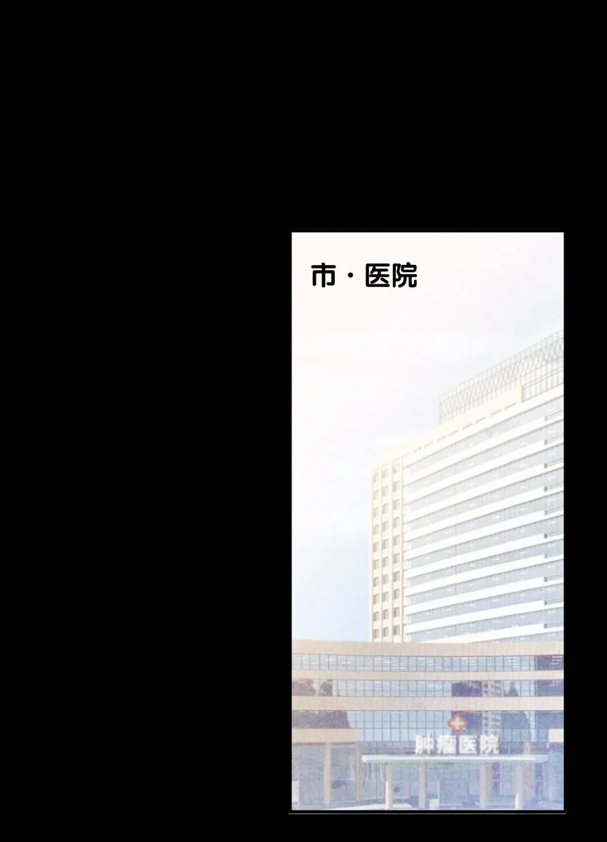 042 沉重过往 第15页