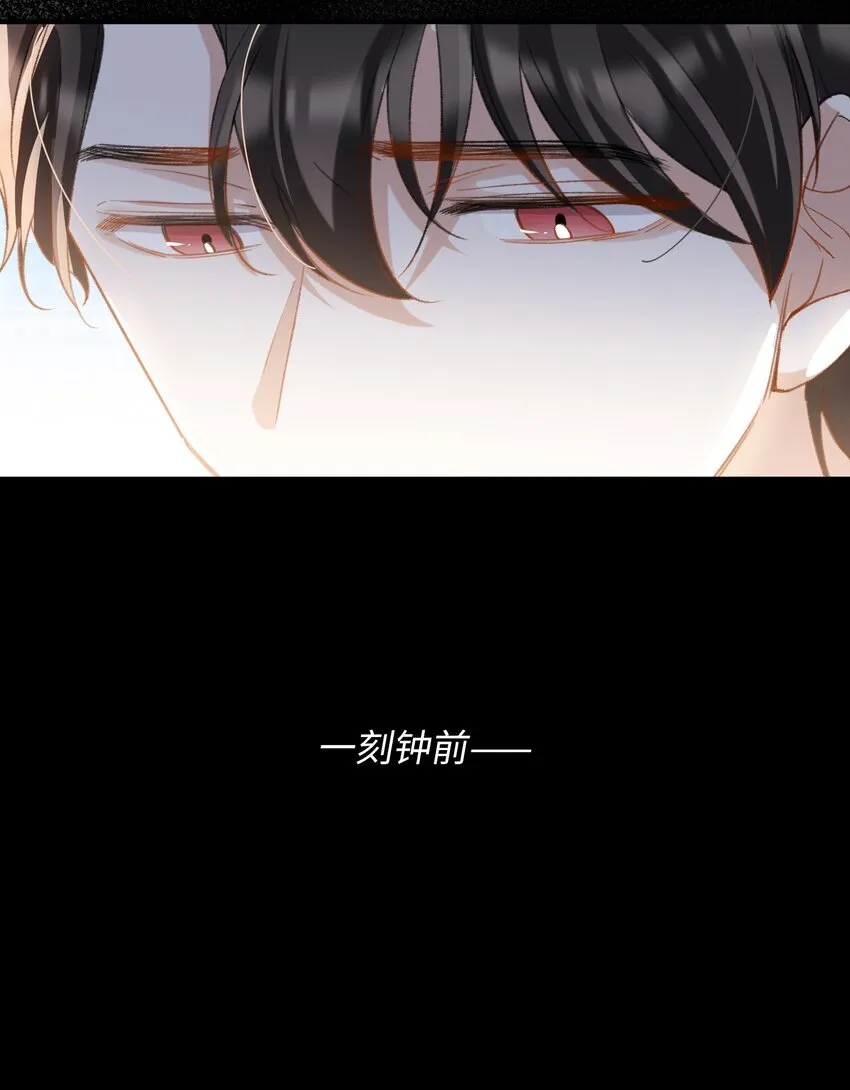 043 你终于醒了 第19页