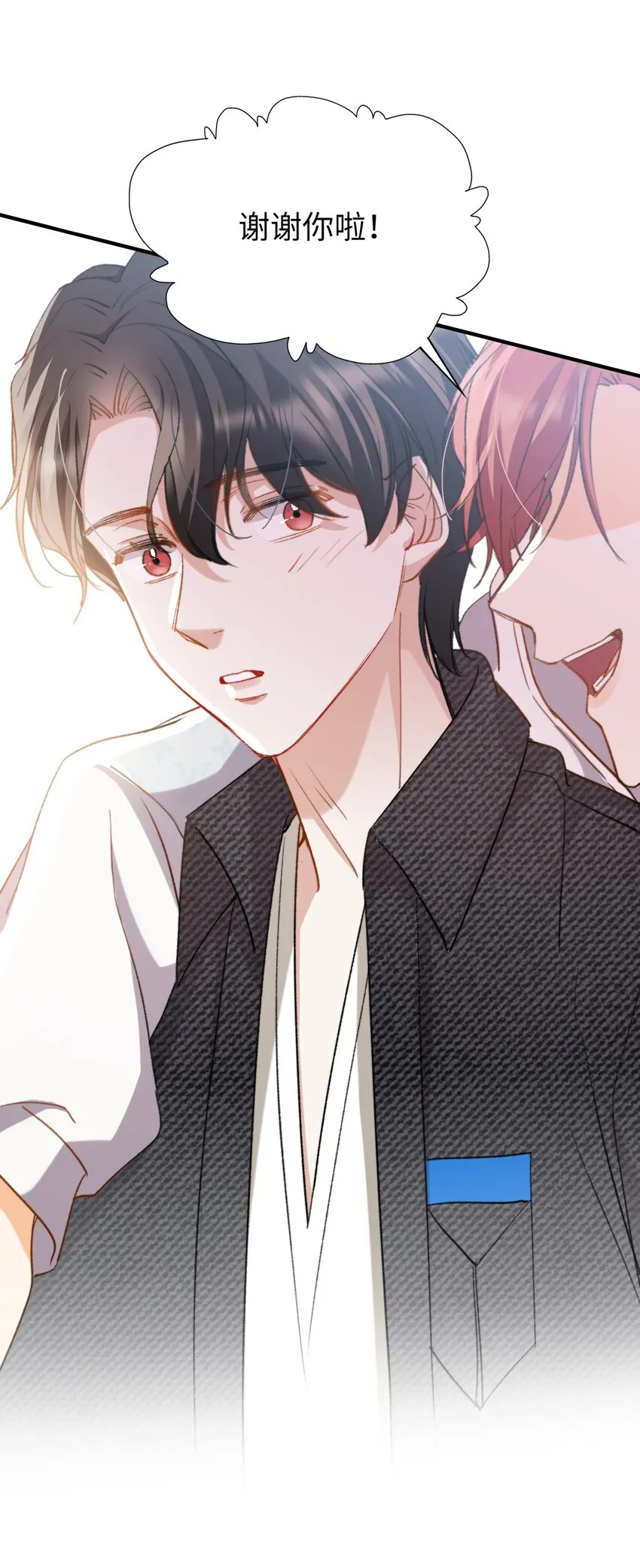 044 我家这小子，不错 第2页