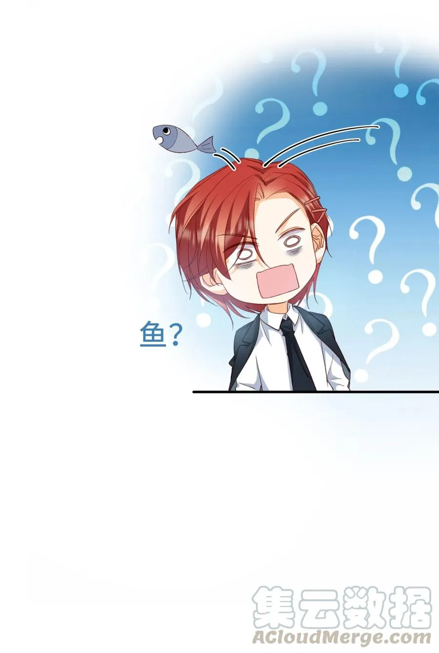 048 买买买 第31页