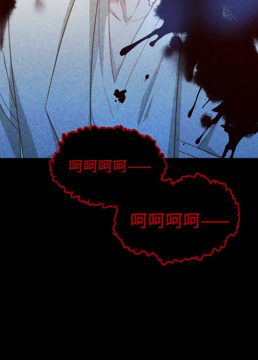050 她会对我温柔吗？ 第27页