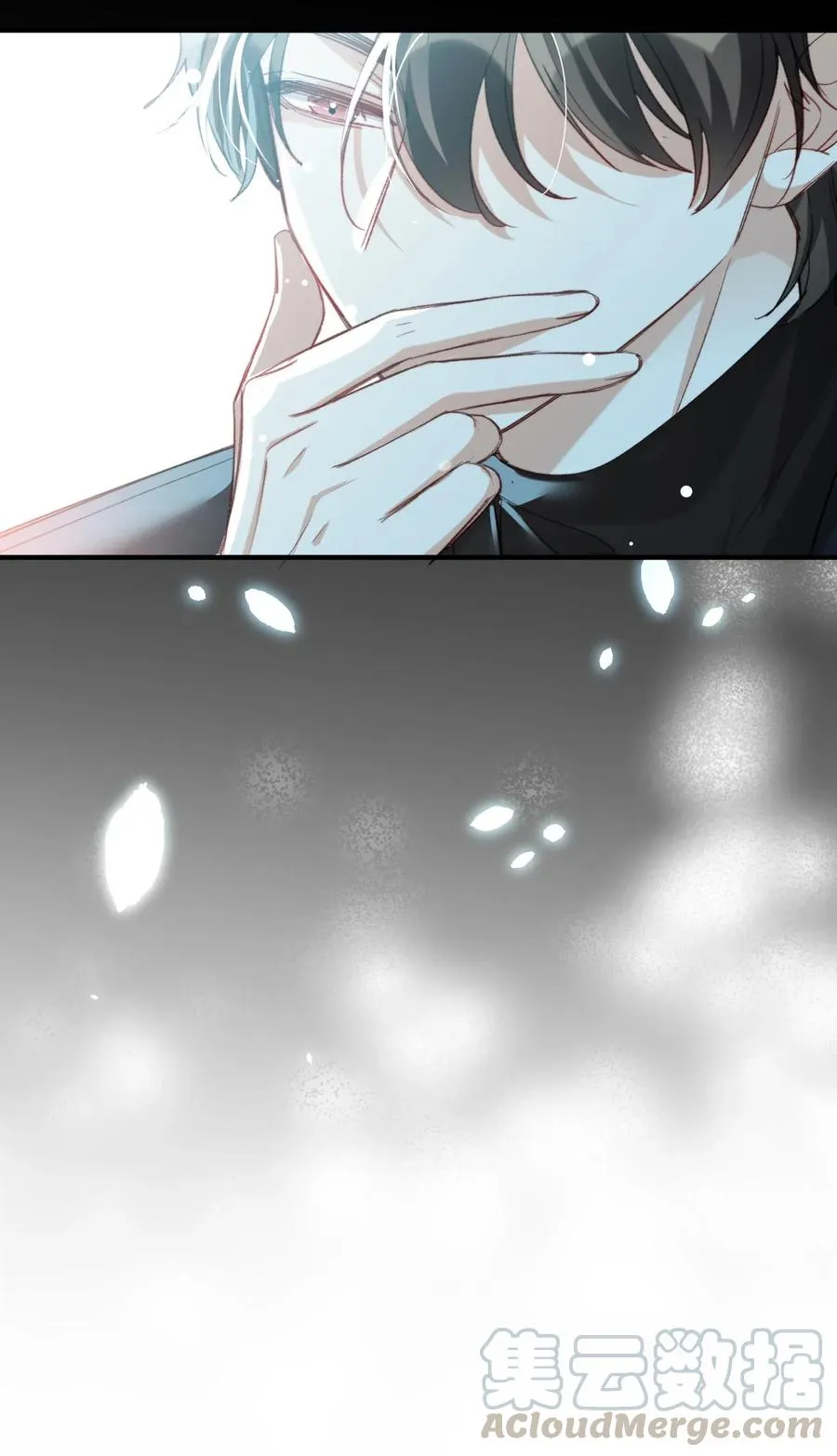 051 不撒手 第31页