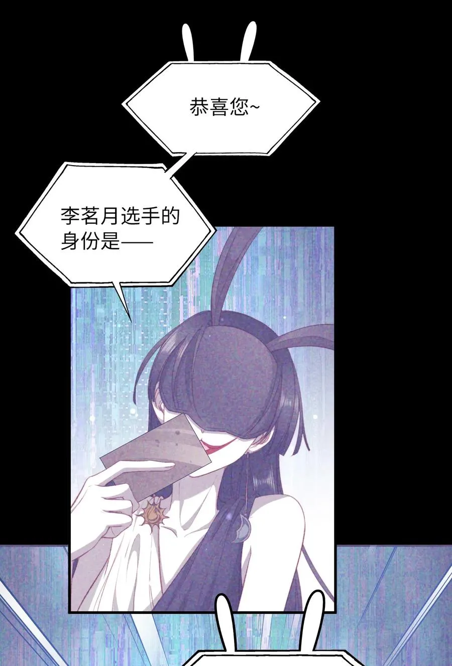 061 必胜法，再次掌握。 第24页